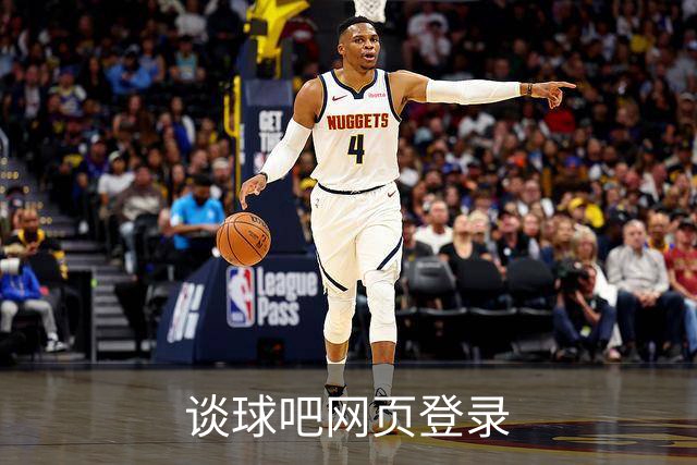 谈球吧网页登录公司简介图片